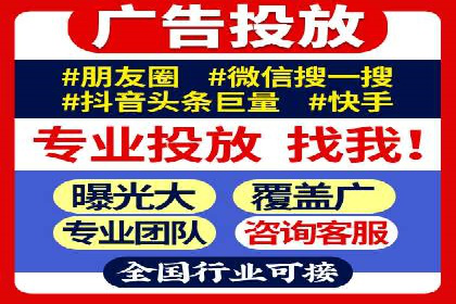 百度搜索推广在汽车行业的营销策略及效果