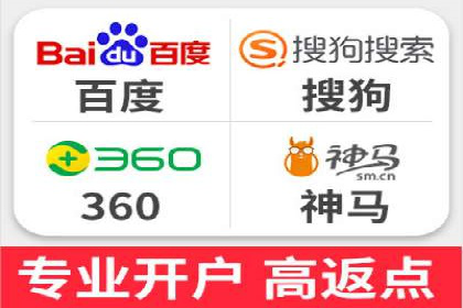 行业揭秘：百度竞价广告的优化技巧与案例